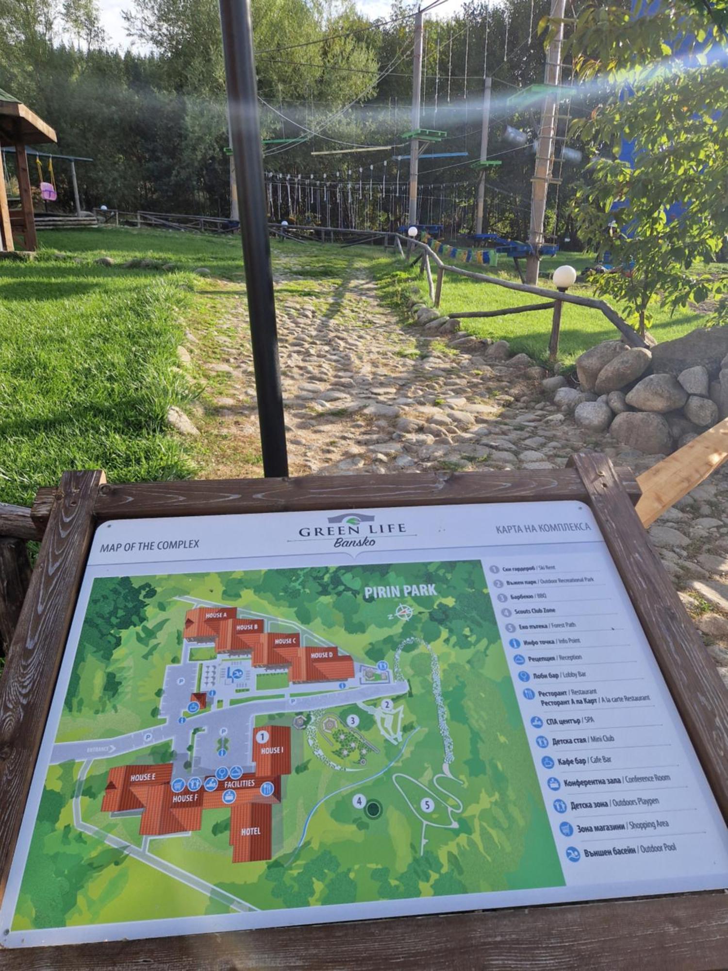 Green Life, Bansko, Private Studio C-17 Luaran gambar